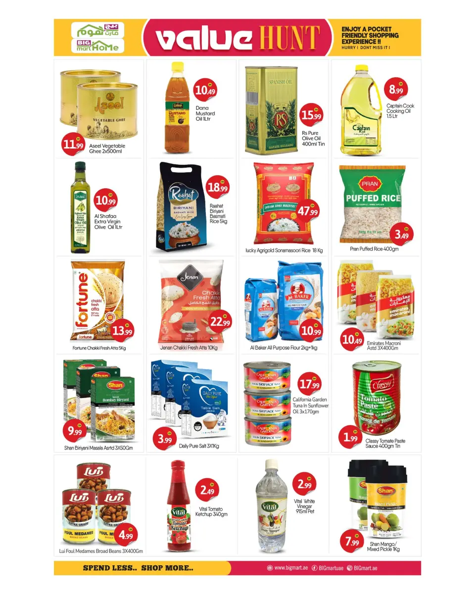 BIGmart UAE Offers from 22 January to 1 February 2026 Value Offers - BIGmart - UAE - 22 January 2026 – 1 February 2026 - Page 15