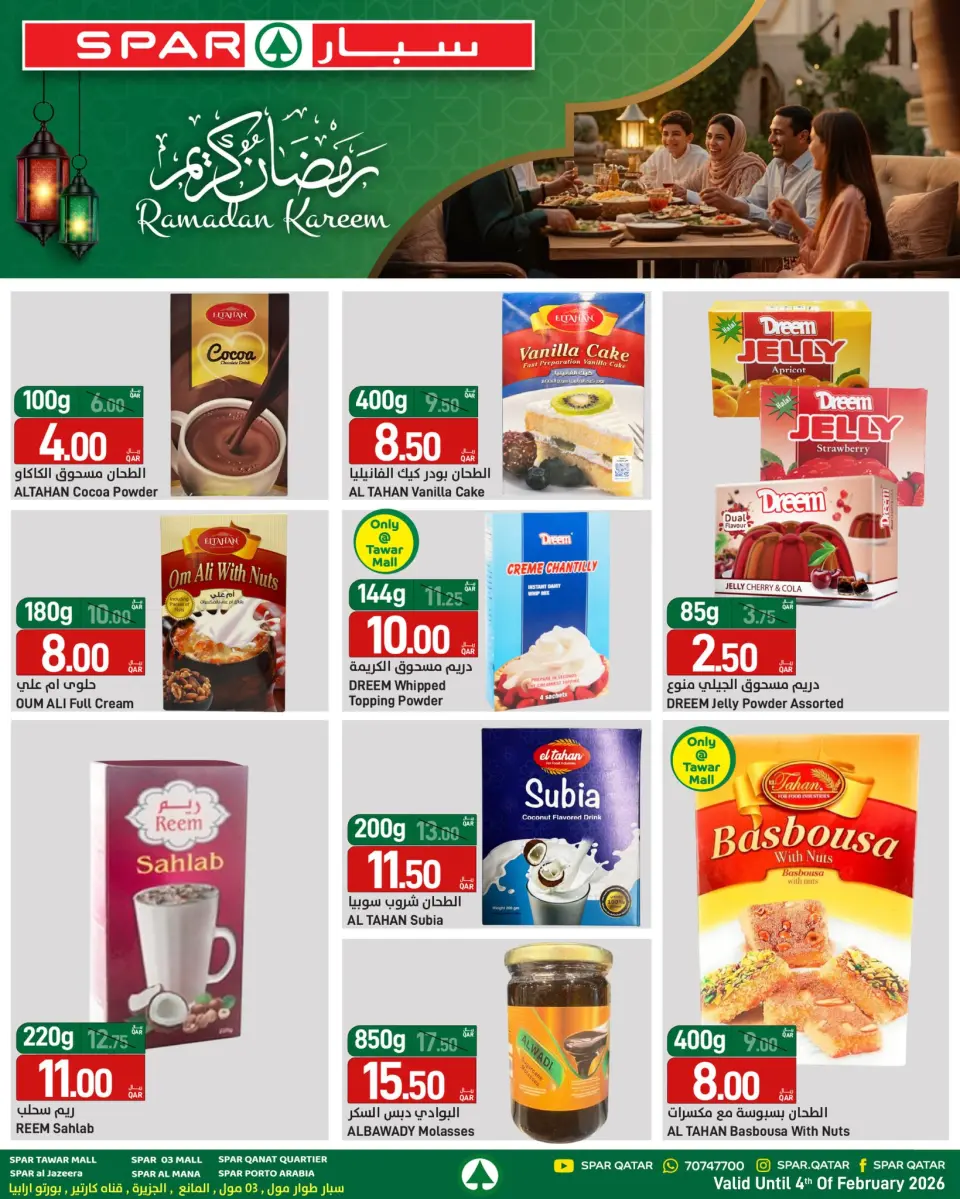 SPAR Qatar Offers from 22 January to 4 February 2026 Ramadan Kareem Offers - SPAR - Qatar - 22 January 2026 – 4 February 2026 - Page 12