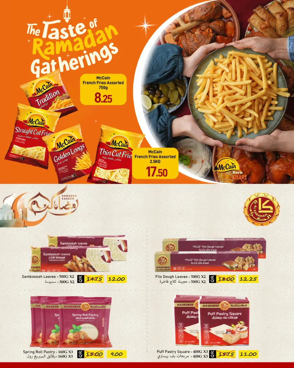SPAR Qatar Offers from 22 January to 4 February 2026 Ramadan Kareem Offers - SPAR - Qatar - 22 January 2026 – 4 February 2026 - Page 15