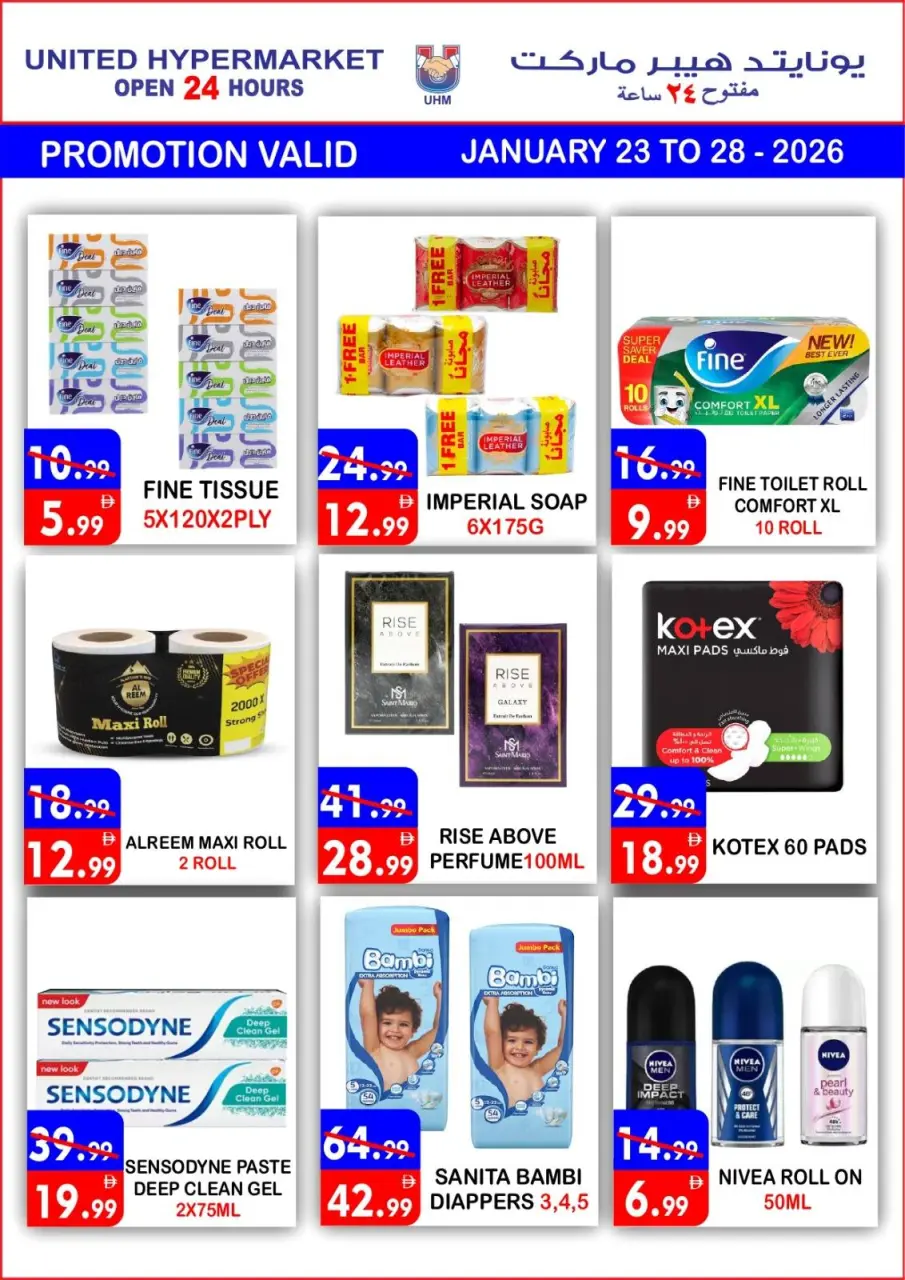 Ofertas de Hipermercado United Emiratos Árabes Unidos de 23 a 25 enero 2026 Promoción especial - Página 9