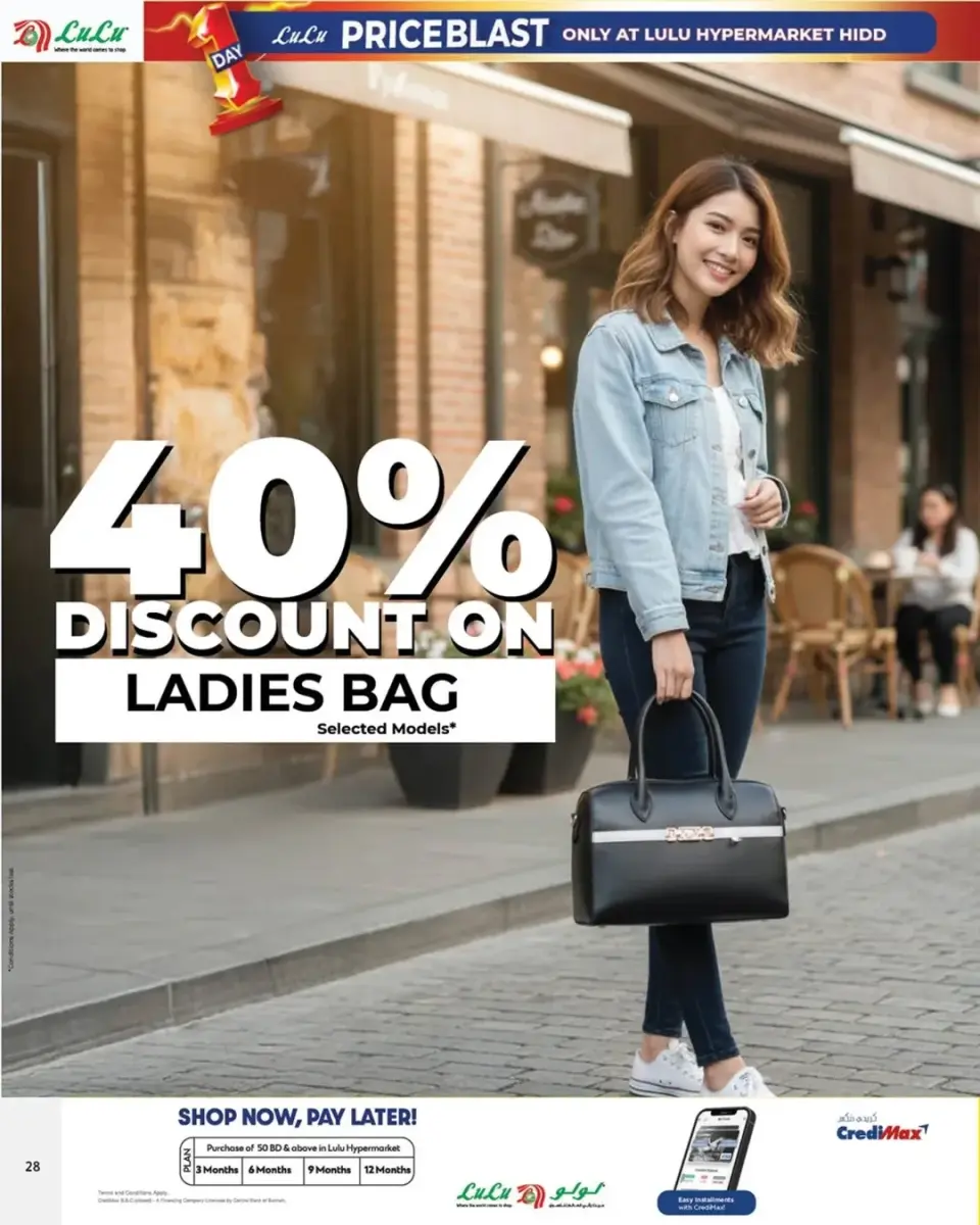 Ofertas de Lulu Bahréin viernes 23 enero Ofertas de explosión de precios - Página 3