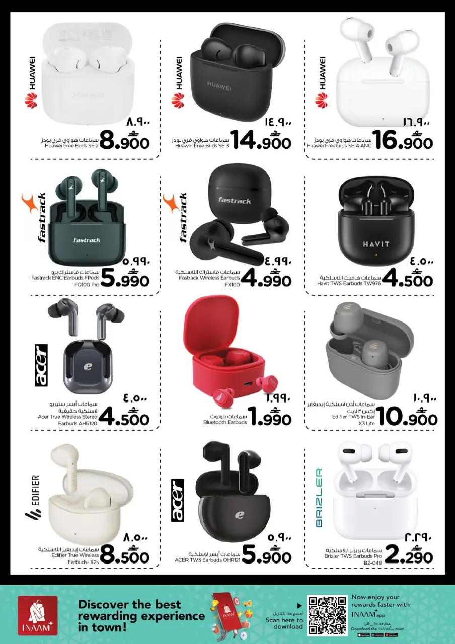 Ofertas de Nesto  Salalah  de 22 a 31 enero Festival de compras digitales - Página 23