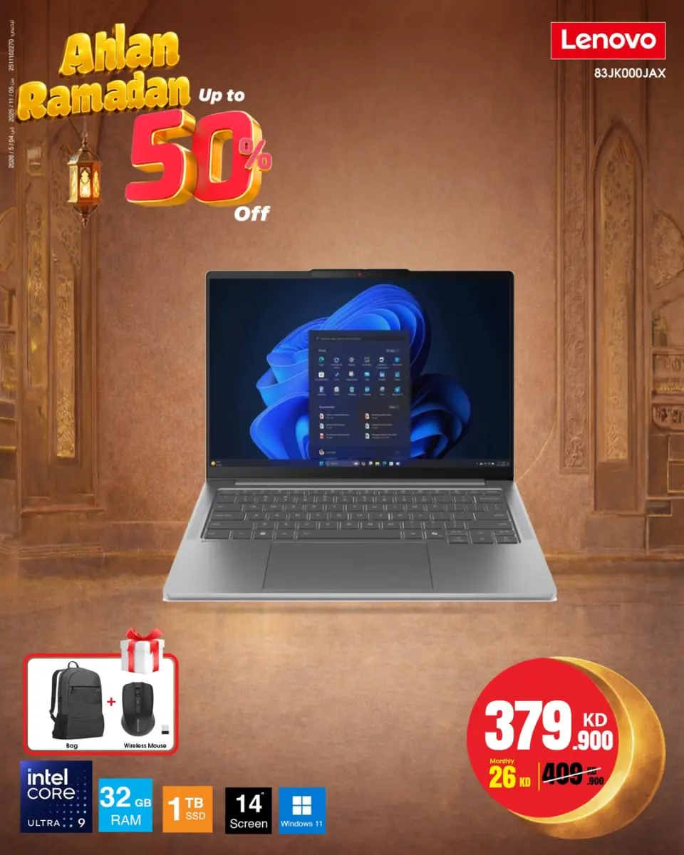 Best Al Yousifi Kuwait Offers from 22 to 28 January 2026 Welcome Ramadan Offers - Page 45