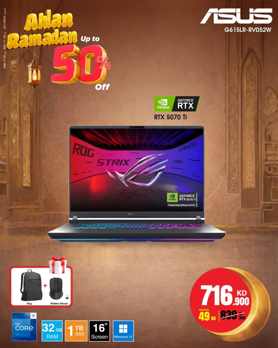 Best Al Yousifi Kuwait Offers from 22 to 28 January 2026 Welcome Ramadan Offers - Page 19