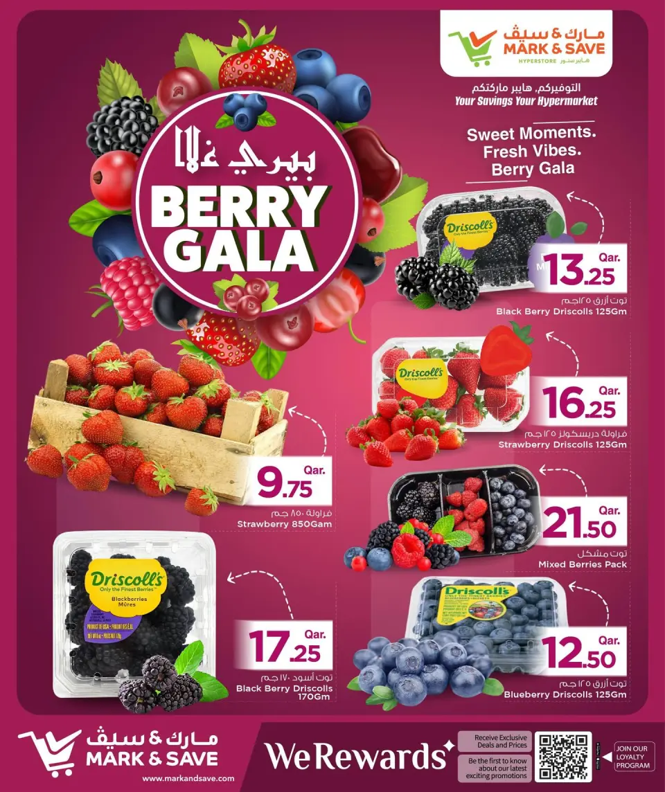 Ofertas de Mark & Save Katar de 24 a 27 enero 2026 Ofertas de Berry Gala - Página 2