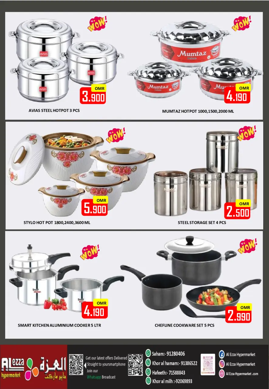 Ofertas de Hipermercado Al Ezza Oman de 23 a 26 enero 2026 Ofertas previas al Ramadán - Página 36