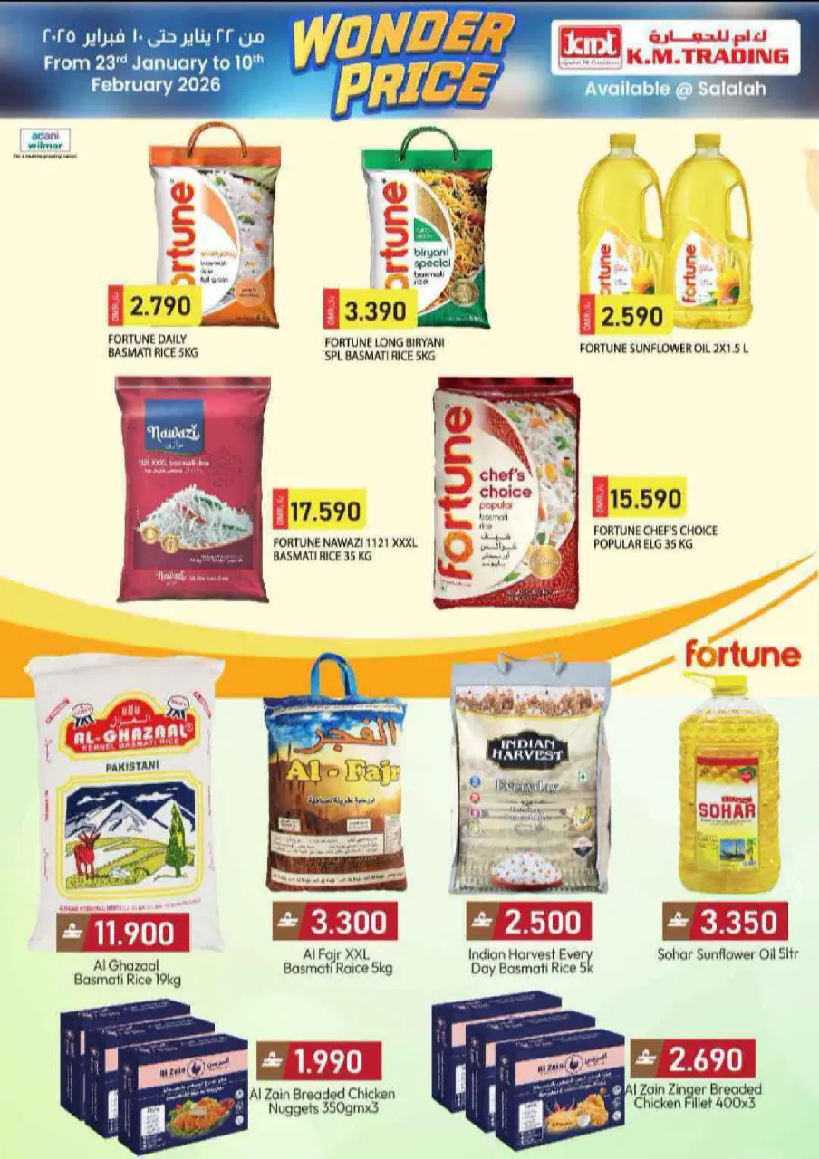 Ofertas de Hipermercado Makkah  Salalah  de 22 enero a 10 febrero Gran precio - Página 2