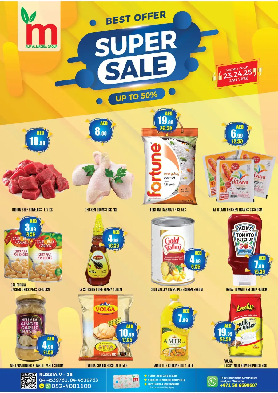 Ofertas de ALIF Al Madina Emiratos Árabes Unidos de 23 a 25 enero 2026 Mejores ofertas