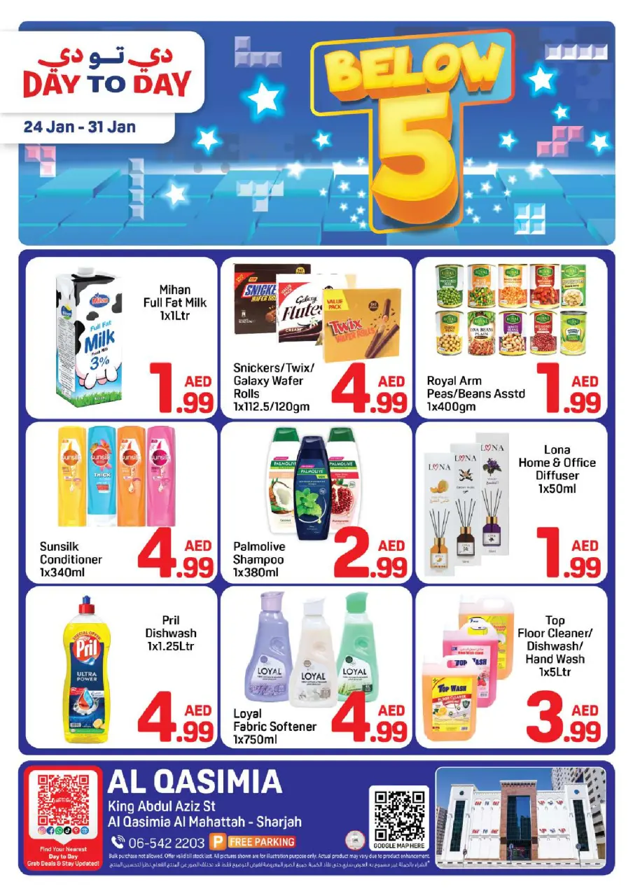 Day to Day  Sharjah  Offers from 24 to 31 January Five & Below Deals