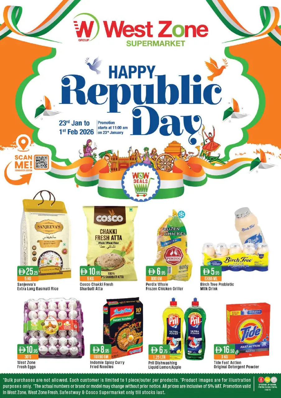 West Zone supermarket UAE Offers from 23 January to 1 February 2026 Happy Republic Day Offers