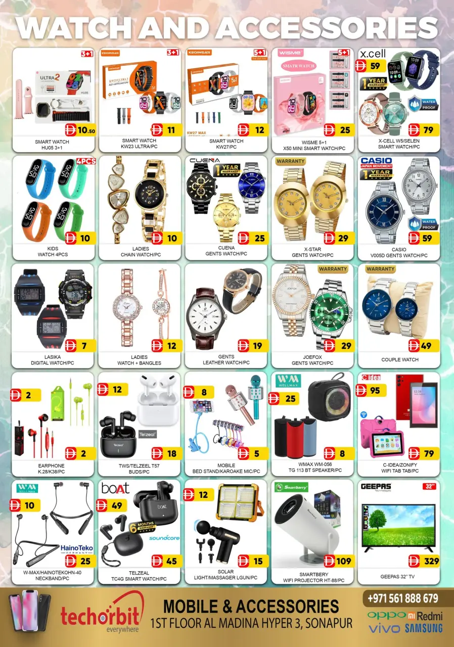 Al Madina Hypermarket UAE Offers from 23 to 25 January 2026 Winter Dreams Offers - Page 2
