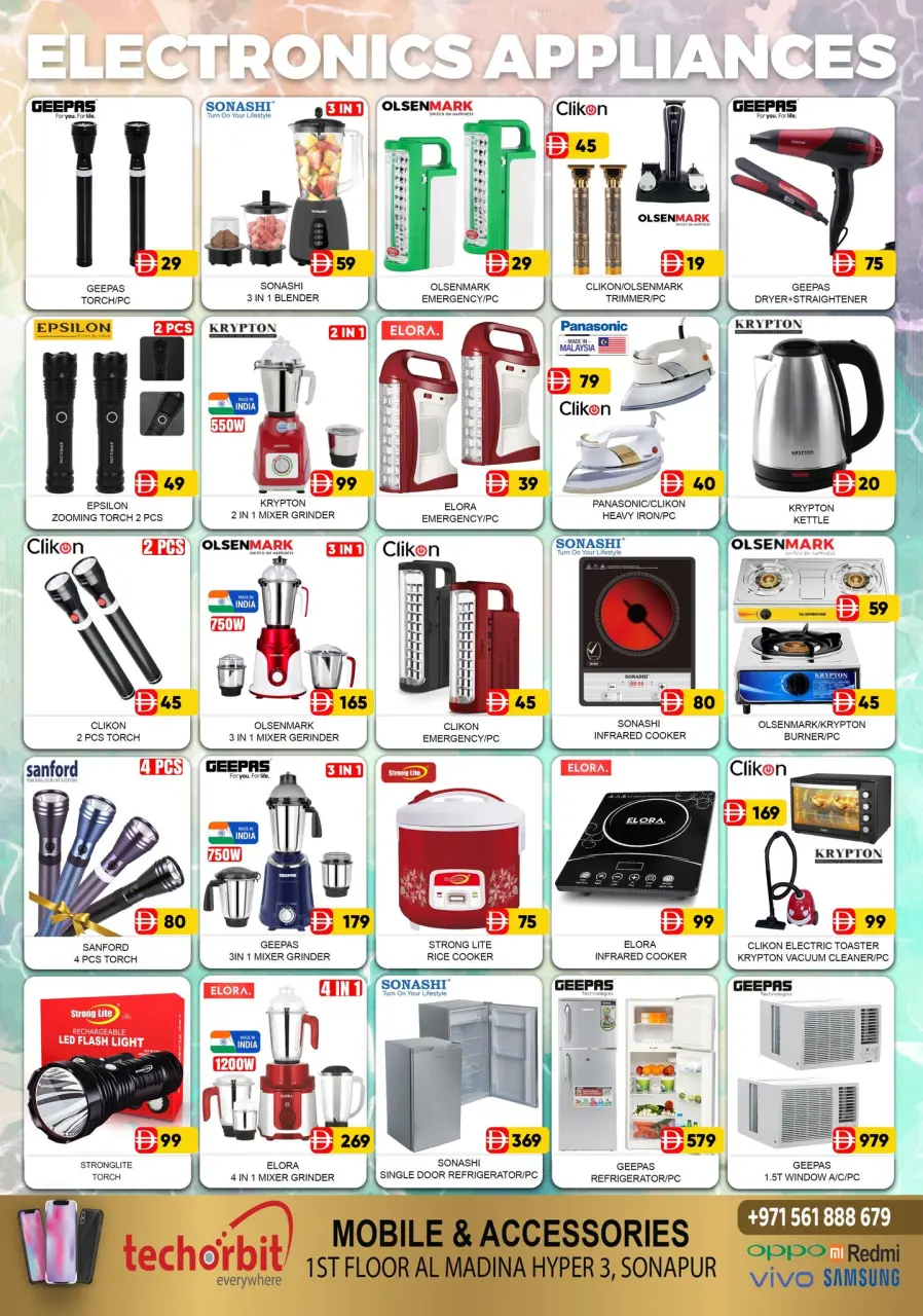 Al Madina Hypermarket UAE Offers from 23 to 25 January 2026 Winter Dreams Offers - Page 3
