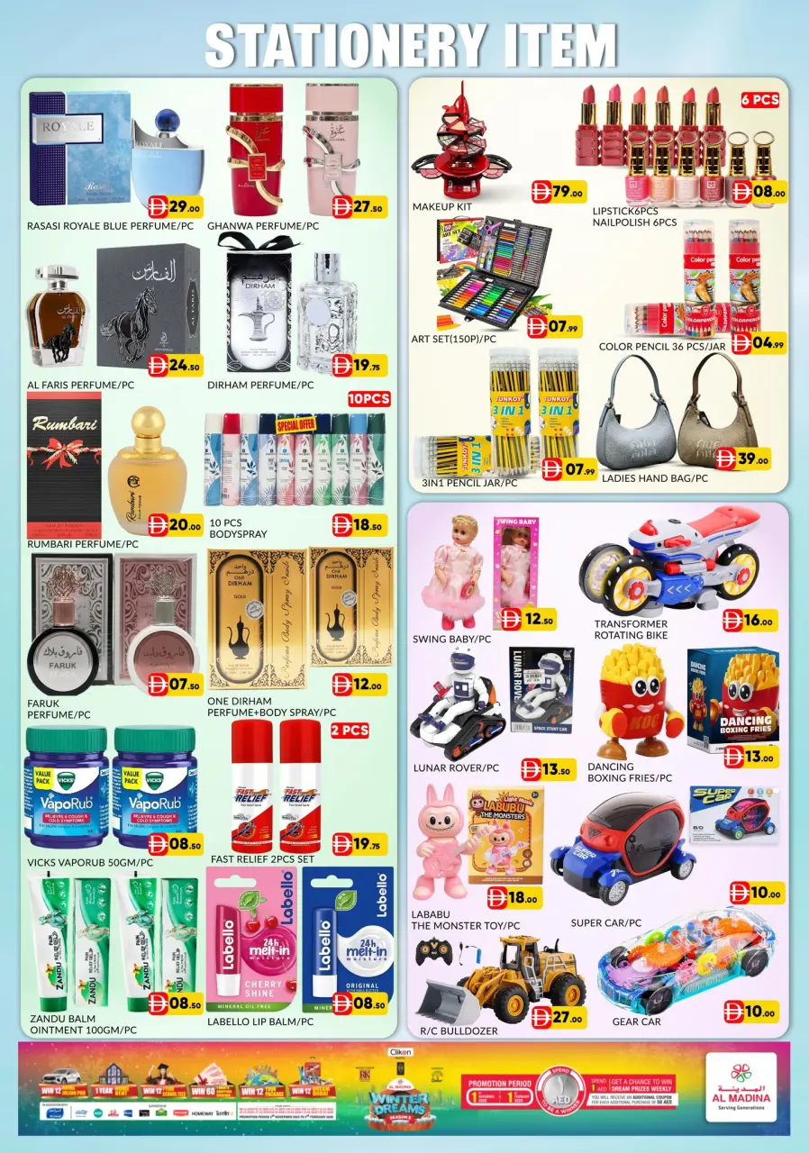 Al Madina Hypermarket UAE Offers from 23 to 25 January 2026 Winter Dreams Offers - Page 7