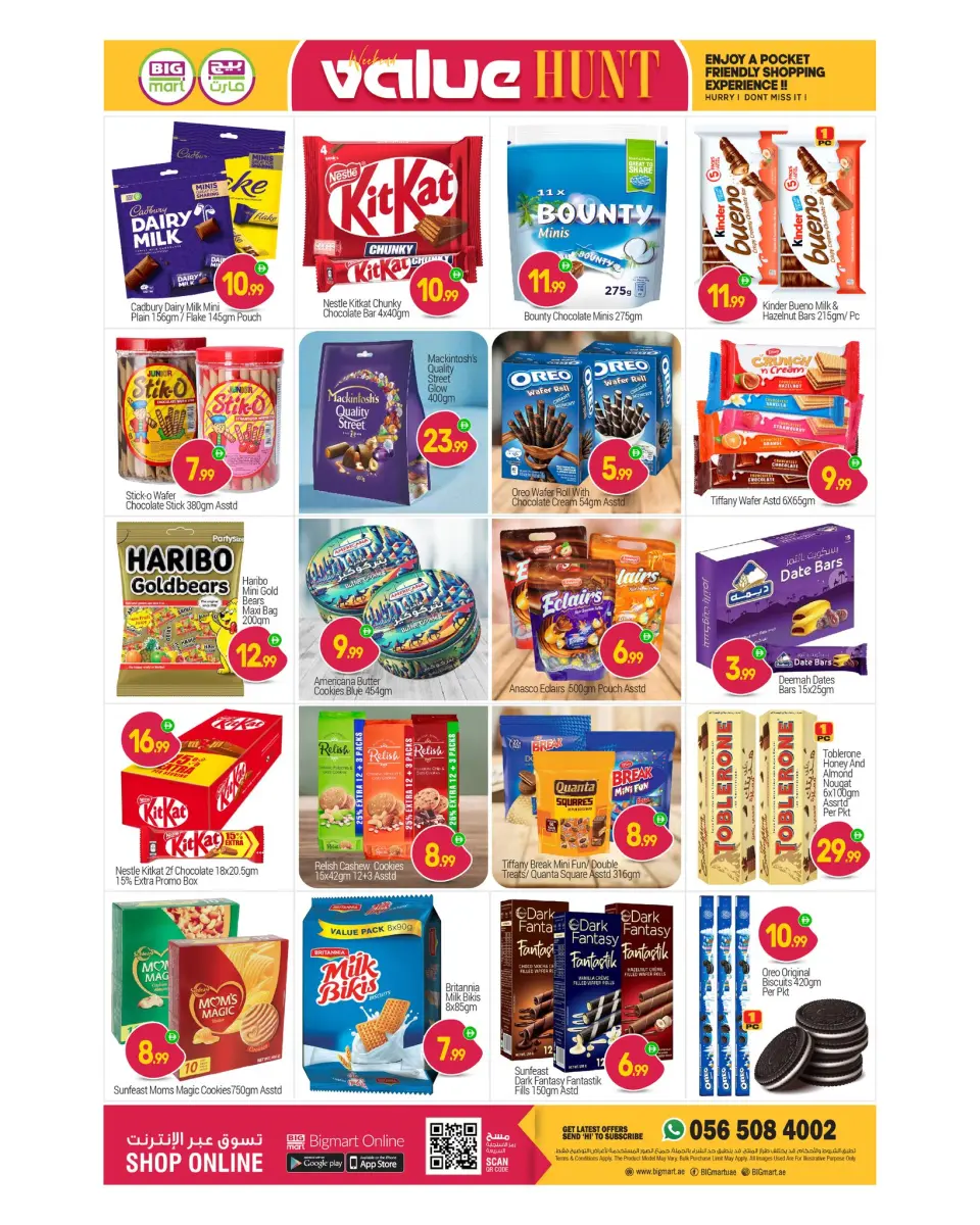 BIGmart UAE Offers from 23 to 25 January 2026 Value Offers - BIGmart - UAE - 23 January 2026 – 25 January 2026 - Page 10