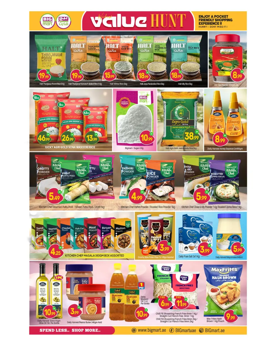 BIGmart UAE Offers from 23 to 25 January 2026 Value Offers - BIGmart - UAE - 23 January 2026 – 25 January 2026 - Page 8