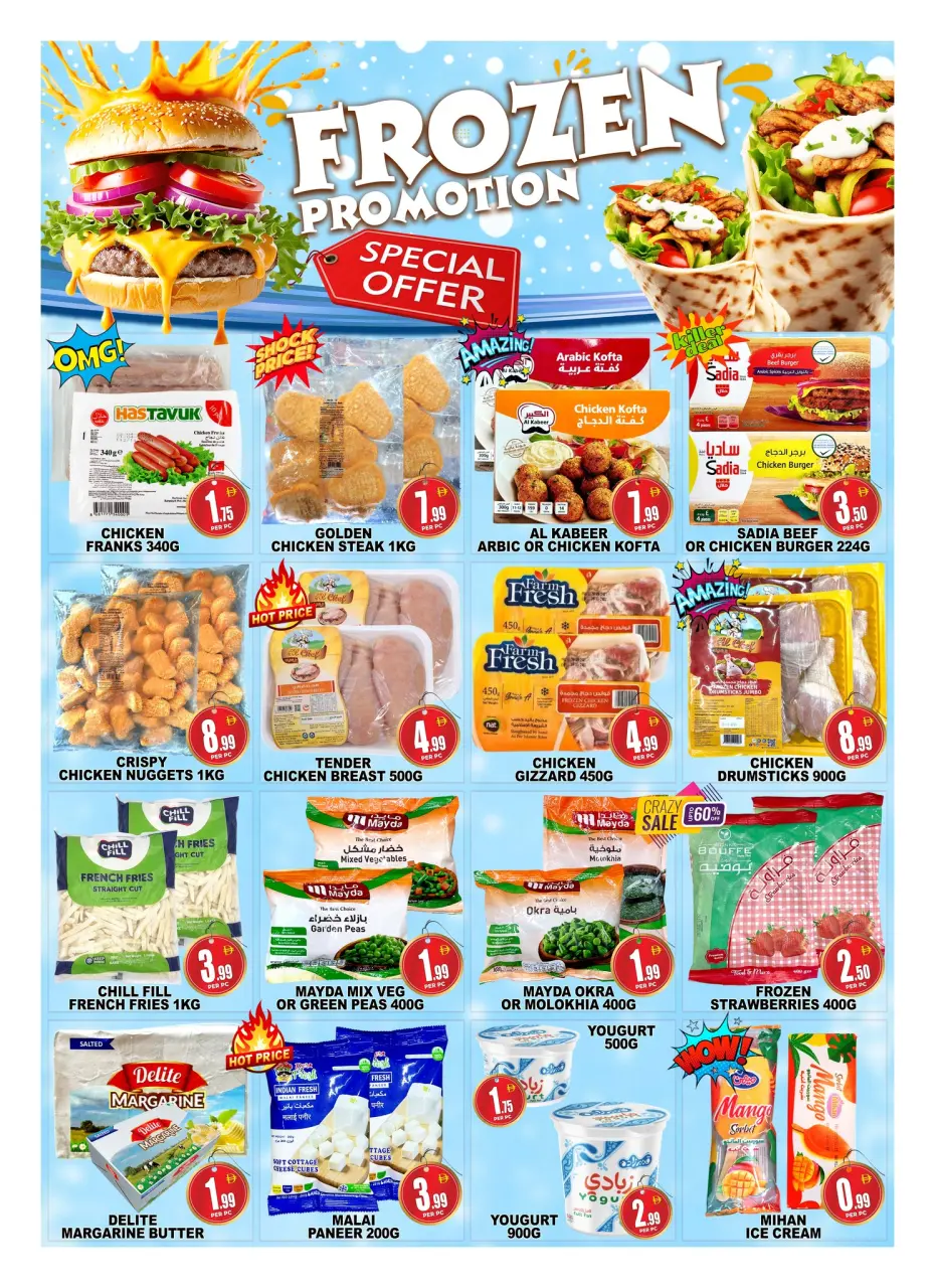 Ofertas de Centro de descuentos de ahorro  Dubai  de 23 a 26 enero Ofertas de fin de semana - Página 5