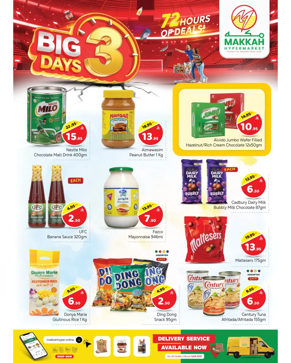 Ofertas de Hipermercado Makkah Arabia Saudita de 25 a 27 enero 2026 Grandes ofertas días - Página 3