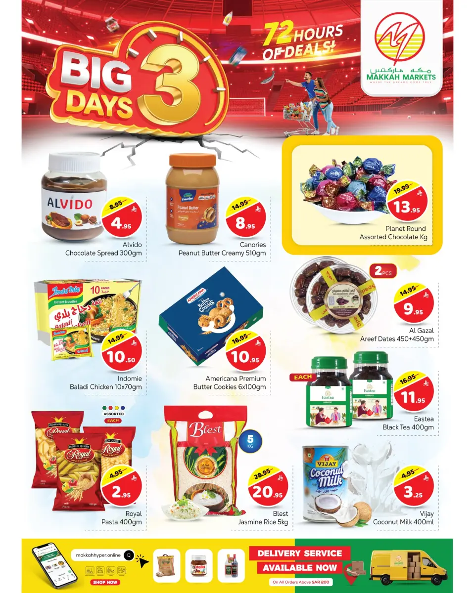 Ofertas de Hipermercado Makkah  Malaz  de 25 a 27 enero Grandes ofertas días - Página 3