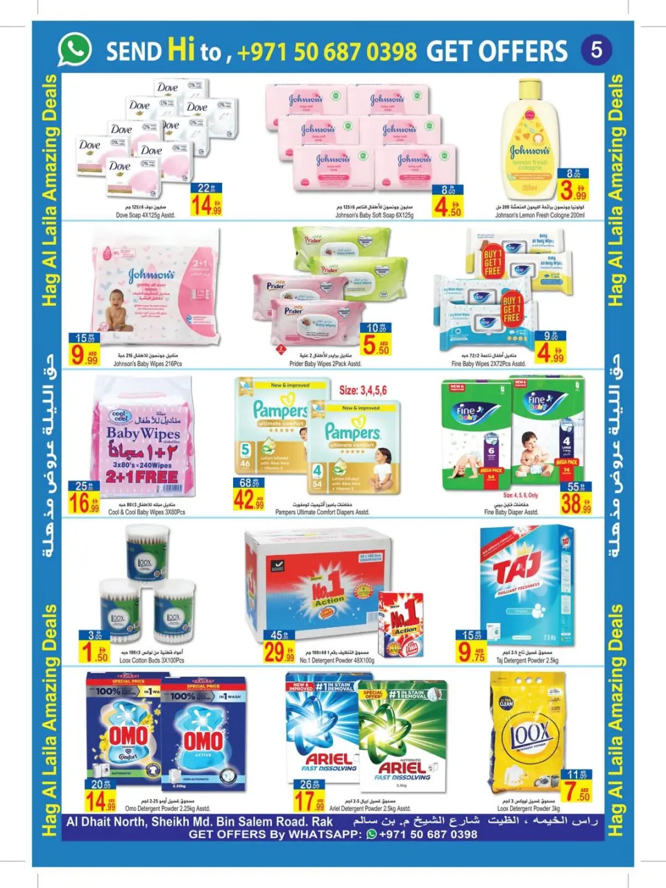 Ofertas de Sun and Sand  Fujaïrah  de 25 enero a 6 febrero Ofertas de esta noche - Página 9