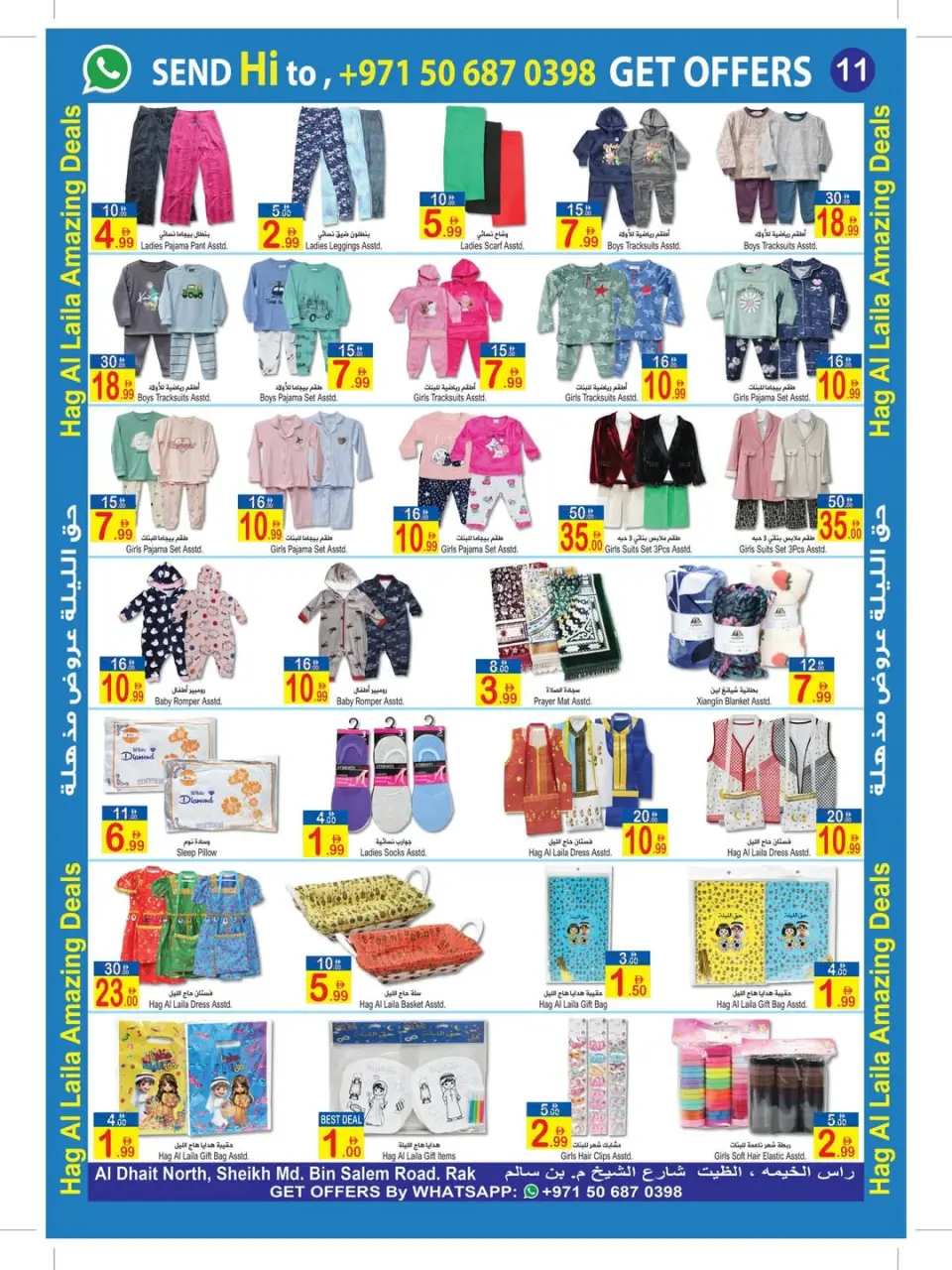 Ofertas de Sun and Sand  Fujaïrah  de 25 enero a 6 febrero Ofertas de esta noche - Página 3