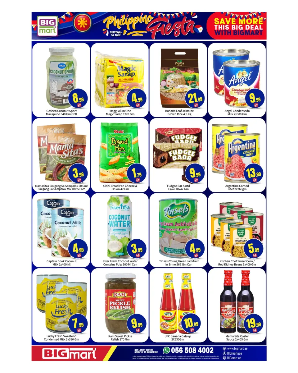 BIGmart  Abu Dhabi  Offers from 26 to 28 January Philippine Festival Offers - BIGmart - UAE - 26 January 2026 – 28 January 2026 - Page 3