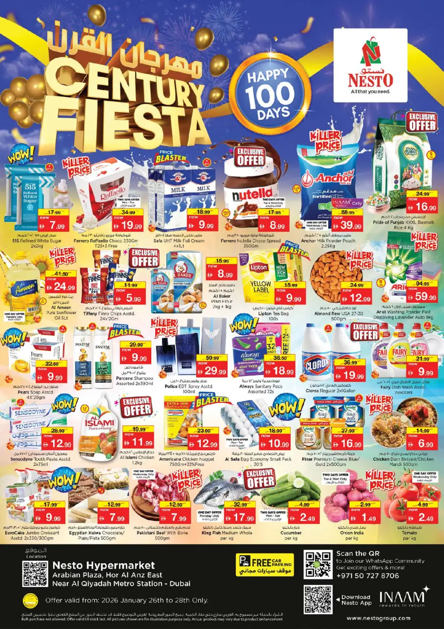 Offres Nesto  Dubai  de 26 à 28 janvier Offres du Century Festival