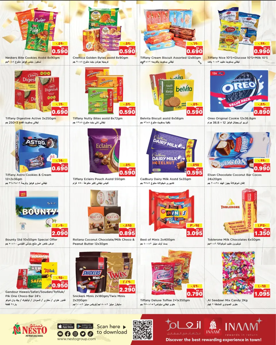Ofertas de Nesto Hipermercados Mirqab  de 28 enero a 3 febrero Ofertas Listos, Preparados y Ahorra - Página 5