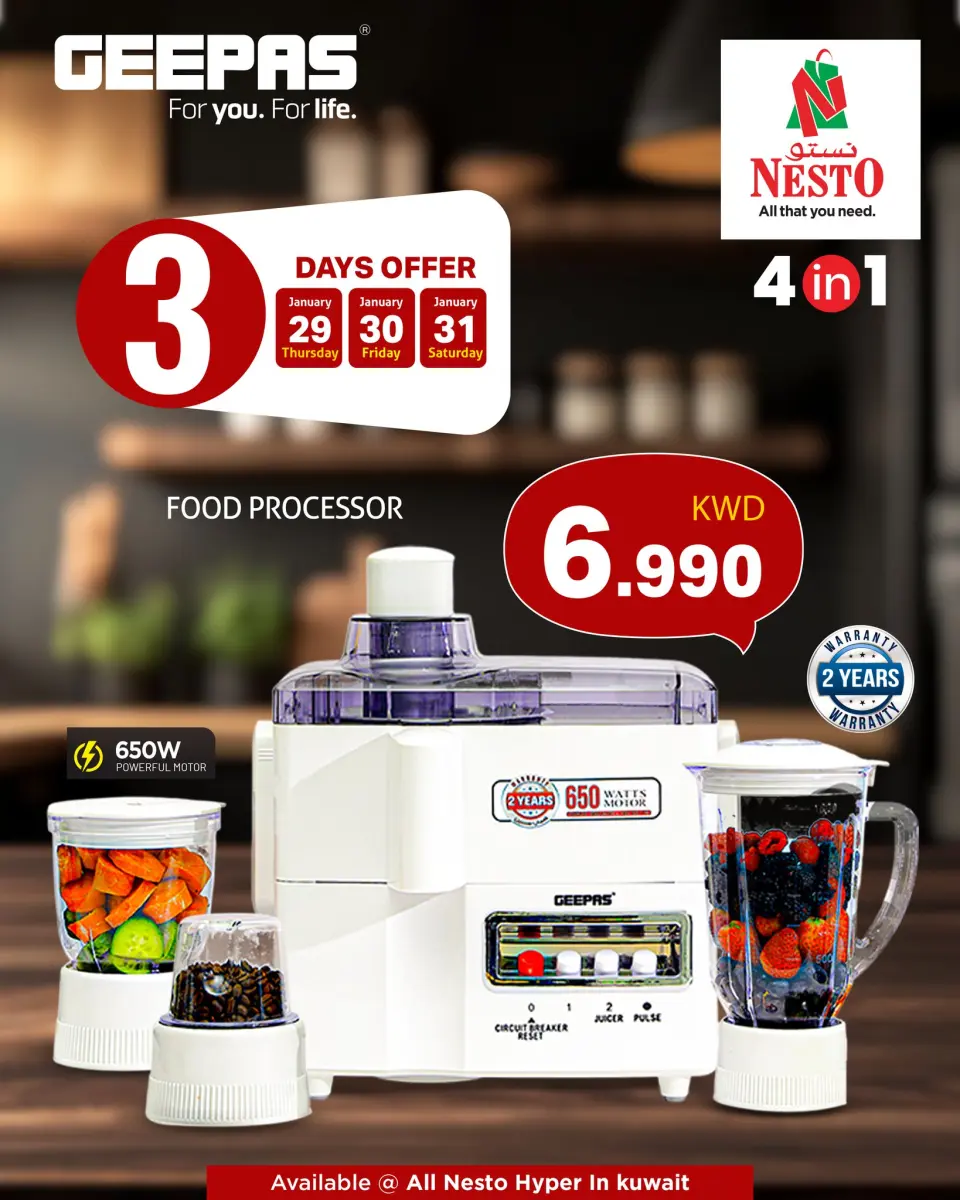 Ofertas de Nesto Hipermercados Hawalli, Fahaheel, Khaitan, Salmiya, jleeb y Mangaf  de 28 enero a 3 febrero Ofertas Listos, Preparados y Ahorra - Página 15