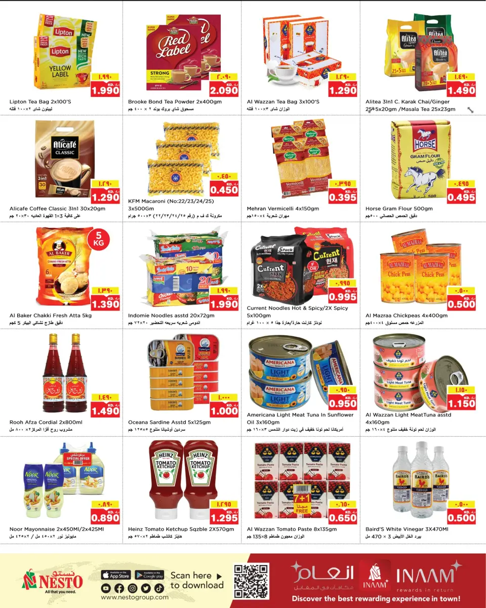 Ofertas de Nesto Hipermercados Hawalli, Fahaheel, Khaitan, Salmiya, jleeb y Mangaf  de 28 enero a 3 febrero Ofertas Listos, Preparados y Ahorra - Página 3
