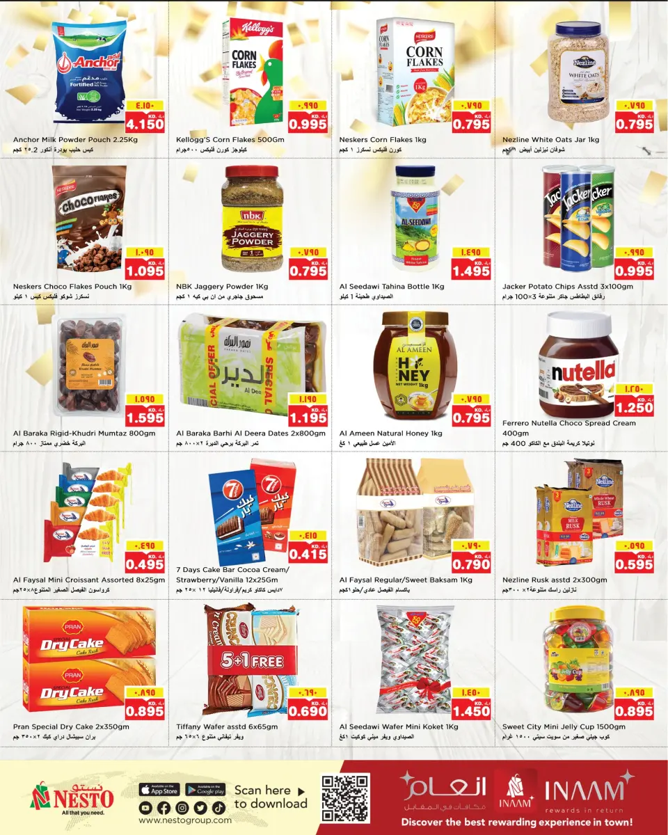 Ofertas de Nesto Hipermercados Farwaniya  de 28 enero a 3 febrero Ofertas Listos, Preparados y Ahorra - Página 4