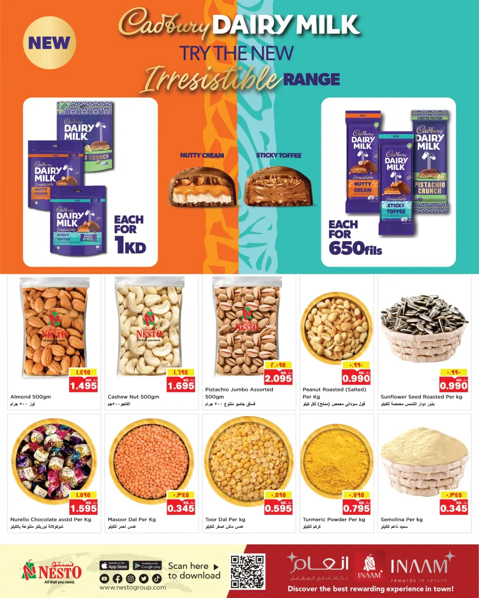 Ofertas de Nesto Hipermercados Hawalli  de 28 enero a 3 febrero Ofertas Listos, Preparados y Ahorra - Página 6