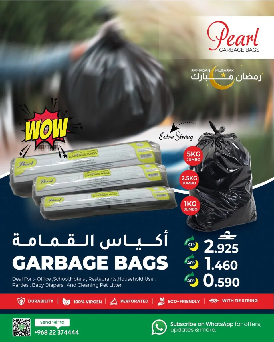 Ofertas de Hipermercado Makkah Oman de 27 enero a 18 febrero 2026 Ofertas listas para usar - Página 10