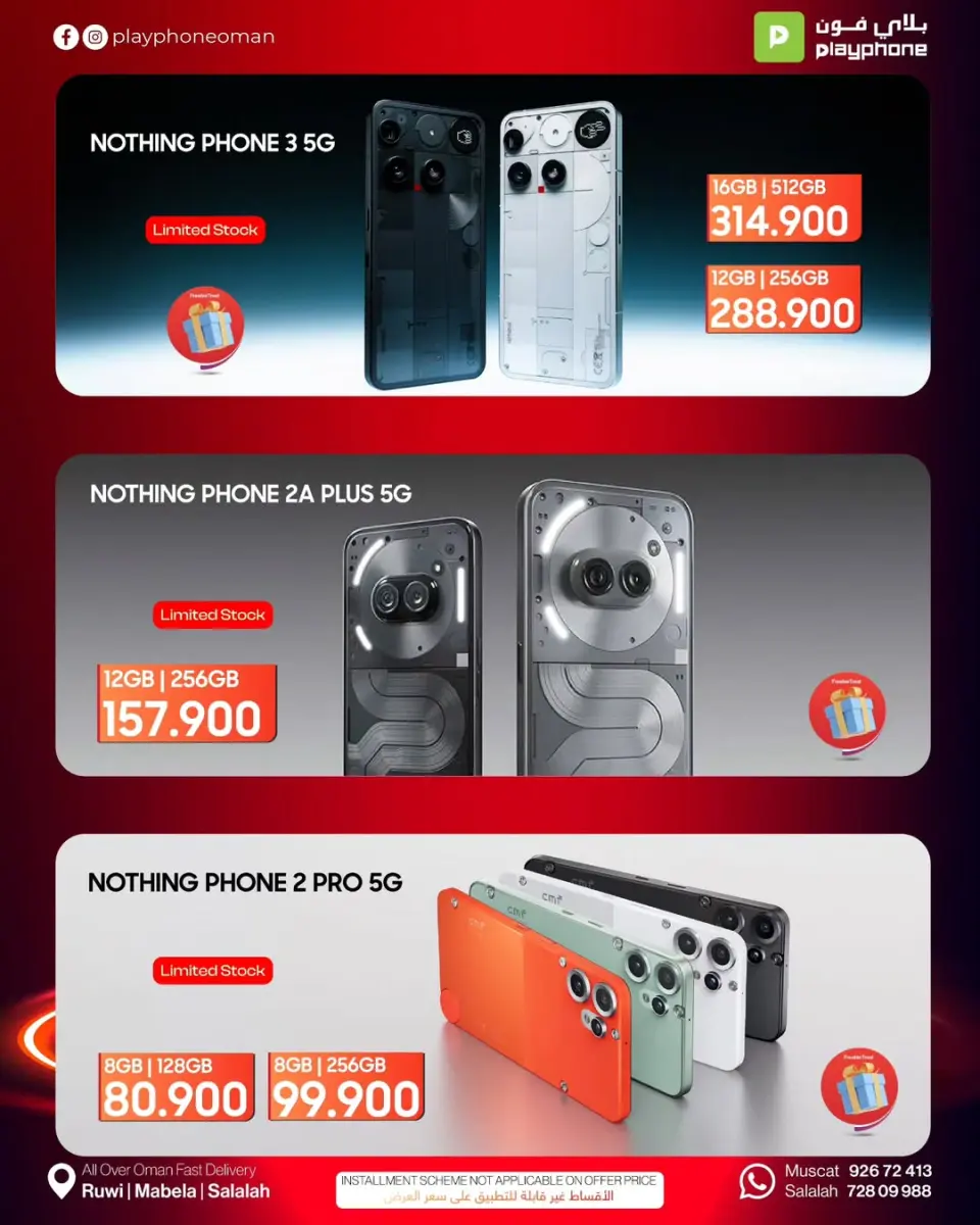 Play Phone Oman Offers from 26 January to 15 February 2026 Mega Deals - Page 2