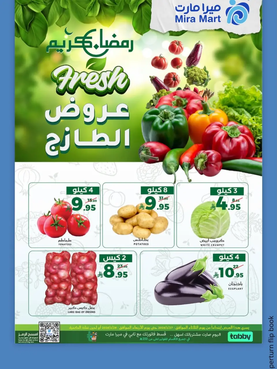 Mira Mart  Jeddah  Offers from 27 to 28 January Fresh deals