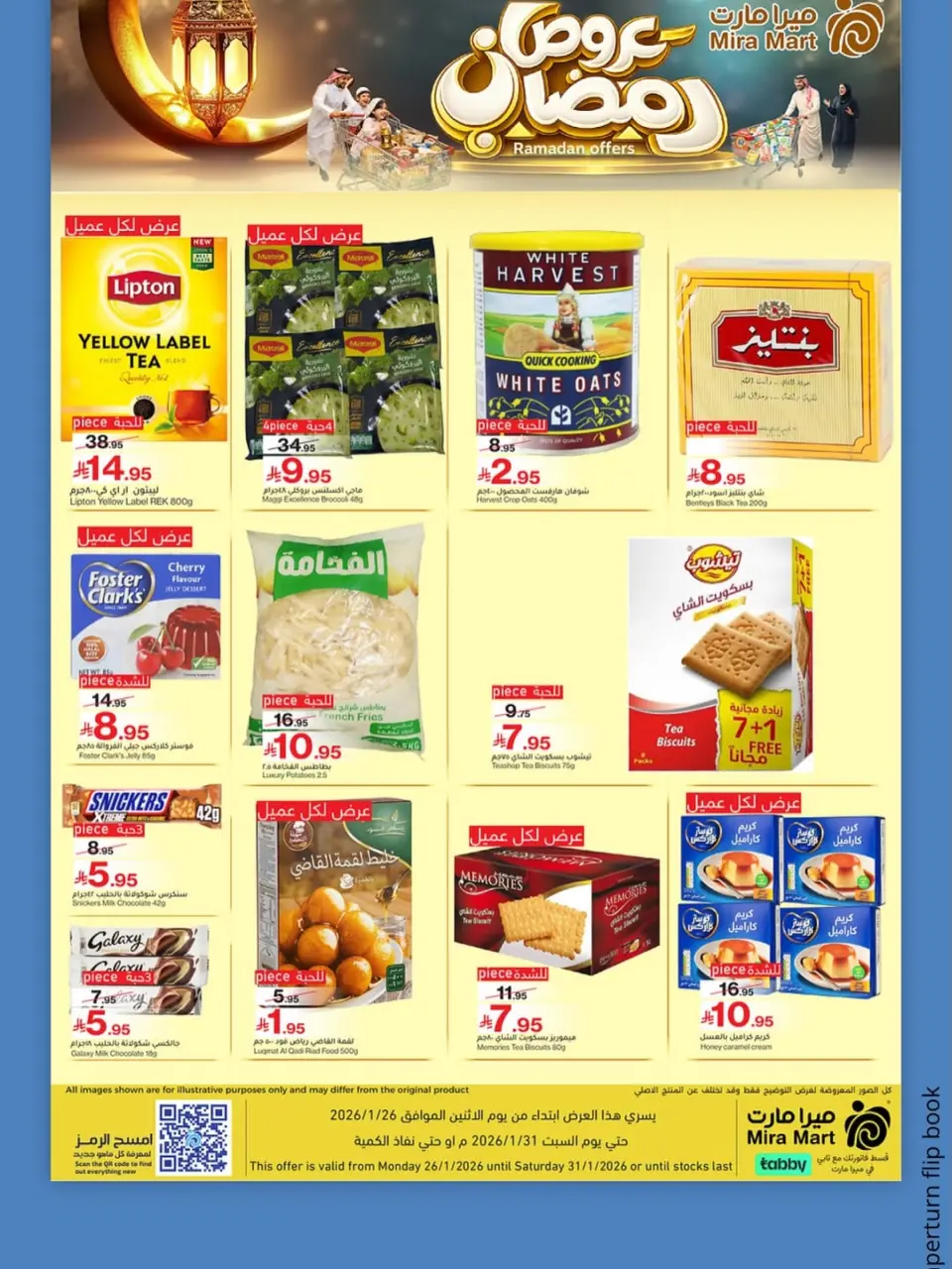 Mira Mart Saudi Arabia Offers from 26 to 31 January 2026 Ramadan Kareem Offers - Page 9