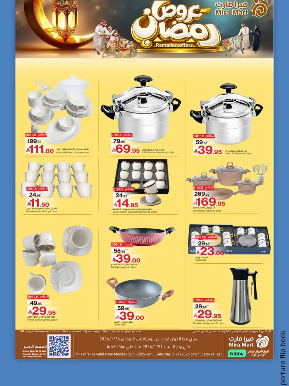 Mira Mart Saudi Arabia Offers from 26 to 31 January 2026 Ramadan Kareem Offers - Page 8