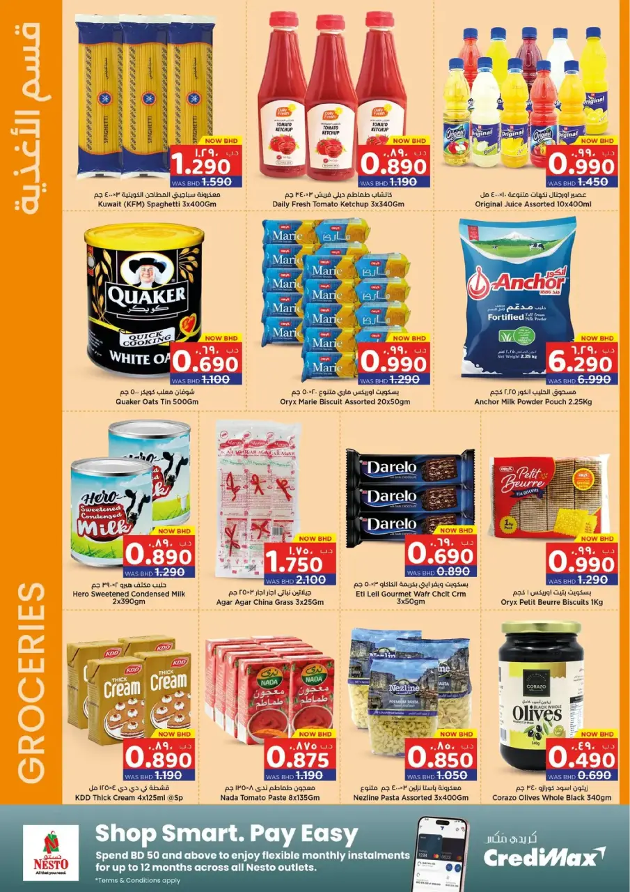 Ofertas de Nesto supermercado Bahréin de 25 enero a 4 febrero 2026 Ofertas de Bienvenido Ramadán - Nesto - Bahréin - 25 enero 2026 – 4 febrero 2026 - Página 4