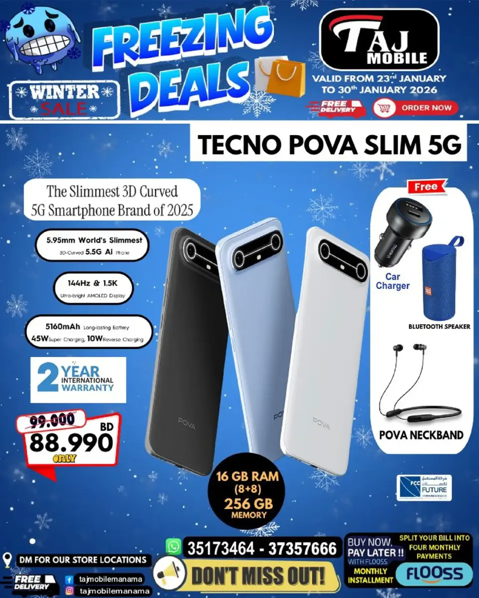 Ofertas de Taj Móviles Bahréin de 23 a 30 enero 2026 Ofertas congeladas - Página 20