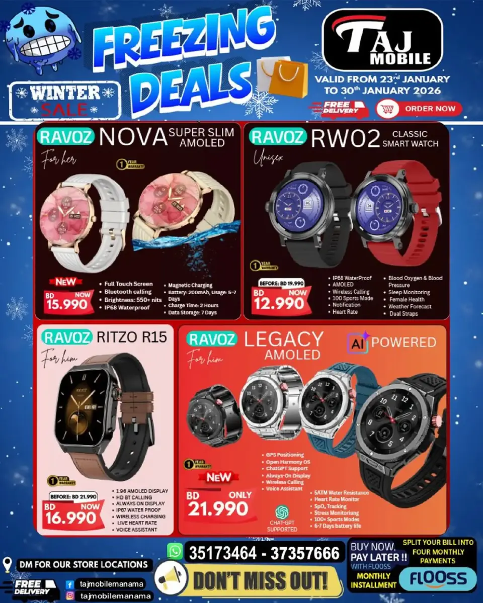 Ofertas de Taj Móviles Bahréin de 23 a 30 enero 2026 Ofertas congeladas - Página 47