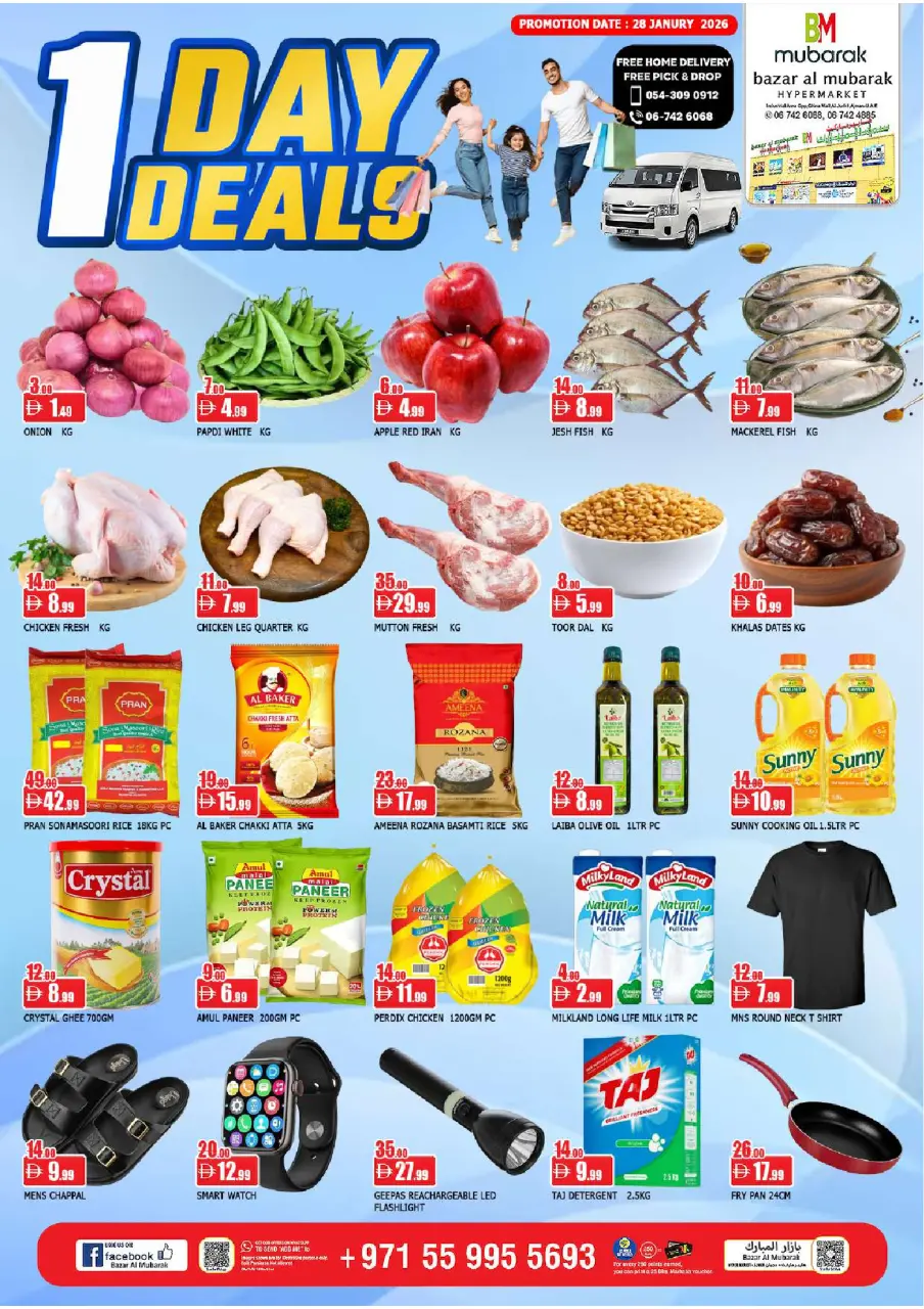 Ofertas de Al Mubarak Emiratos Árabes Unidos miércoles 28 enero Oferta de un día