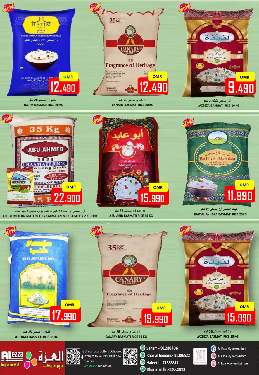 Ofertas de Hipermercado Al Ezza Oman de 28 a 31 enero 2026 Ofertas previas al Ramadán - Página 4