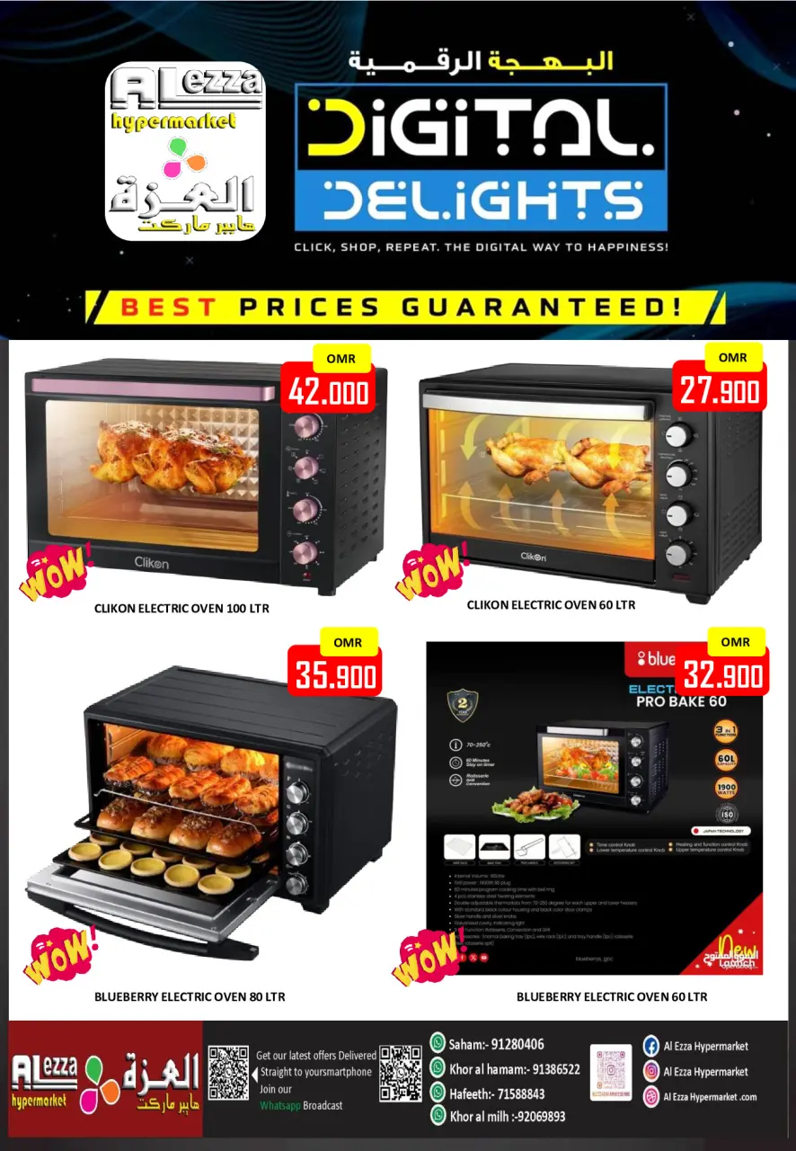 Ofertas de Hipermercado Al Ezza Oman de 28 a 31 enero 2026 Ofertas previas al Ramadán - Página 34