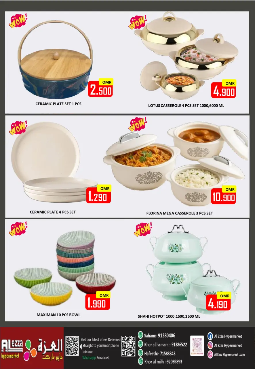 Ofertas de Hipermercado Al Ezza Oman de 28 a 31 enero 2026 Ofertas previas al Ramadán - Página 39