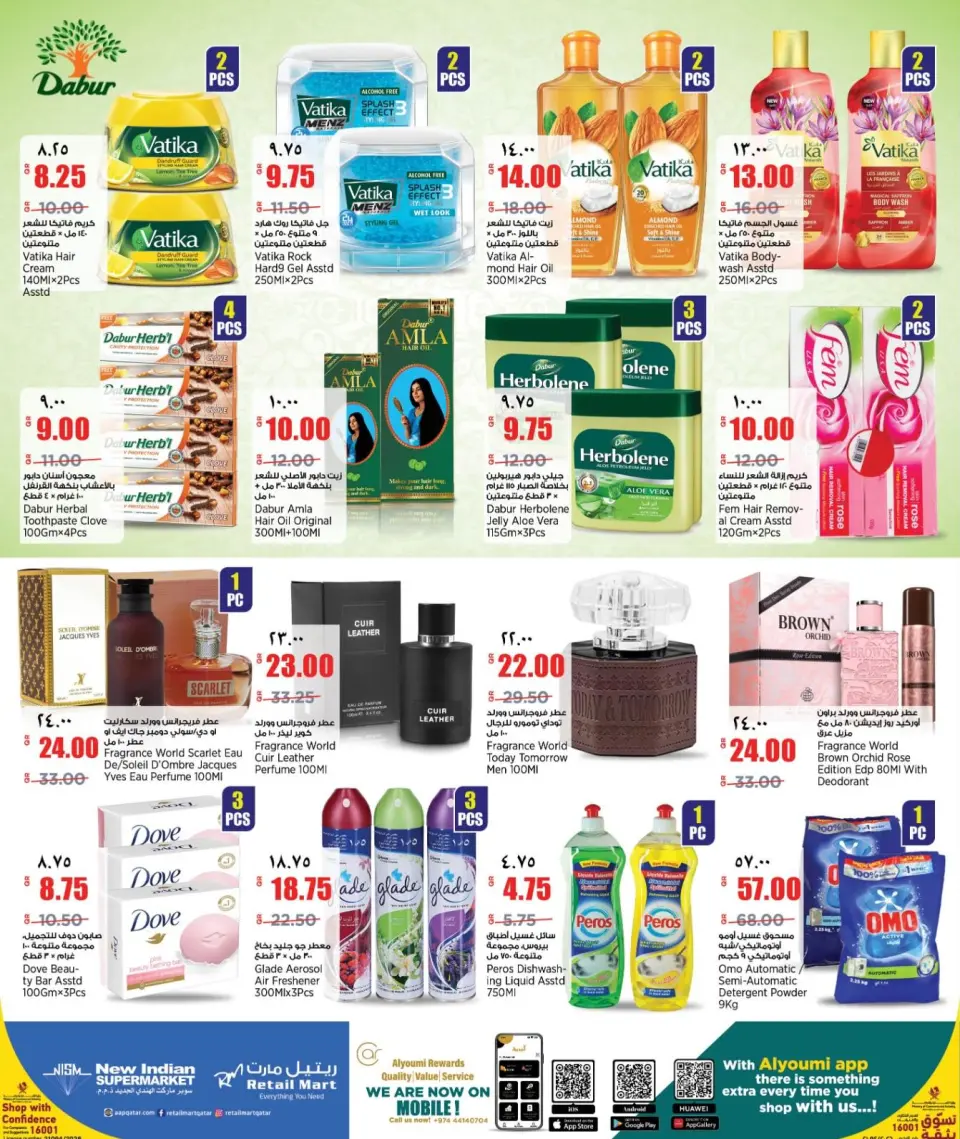 Offres Retail Mart Qatar de 29 janvier à 10 février 2026 Offres pré-Ramadan - Retail Mart - Qatar - 29 janvier 2026 – 10 fevrier 2026 - Page 9