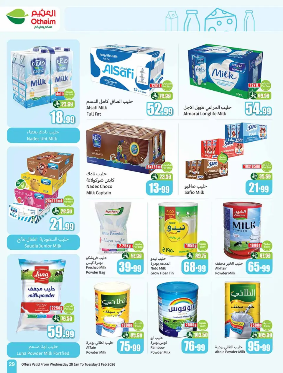 Ofertas de Mercados Othaim Arabia Saudita de 28 enero a 3 febrero 2026 Descuentos directos - Página 29