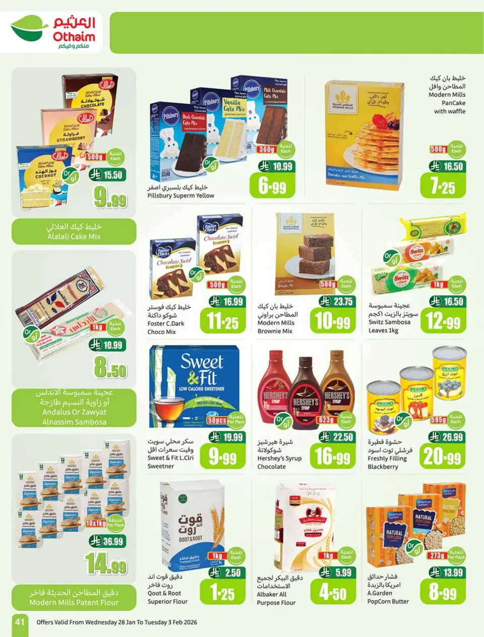 Ofertas de Mercados Othaim Arabia Saudita de 28 enero a 3 febrero 2026 Descuentos directos - Página 41