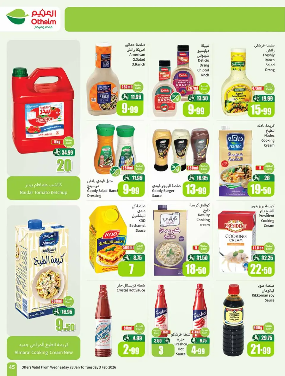 Ofertas de Mercados Othaim Arabia Saudita de 28 enero a 3 febrero 2026 Descuentos directos - Página 45