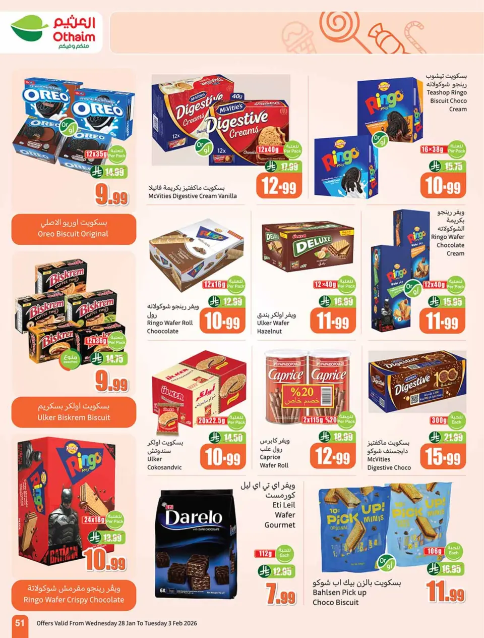 Ofertas de Mercados Othaim Arabia Saudita de 28 enero a 3 febrero 2026 Descuentos directos - Página 51