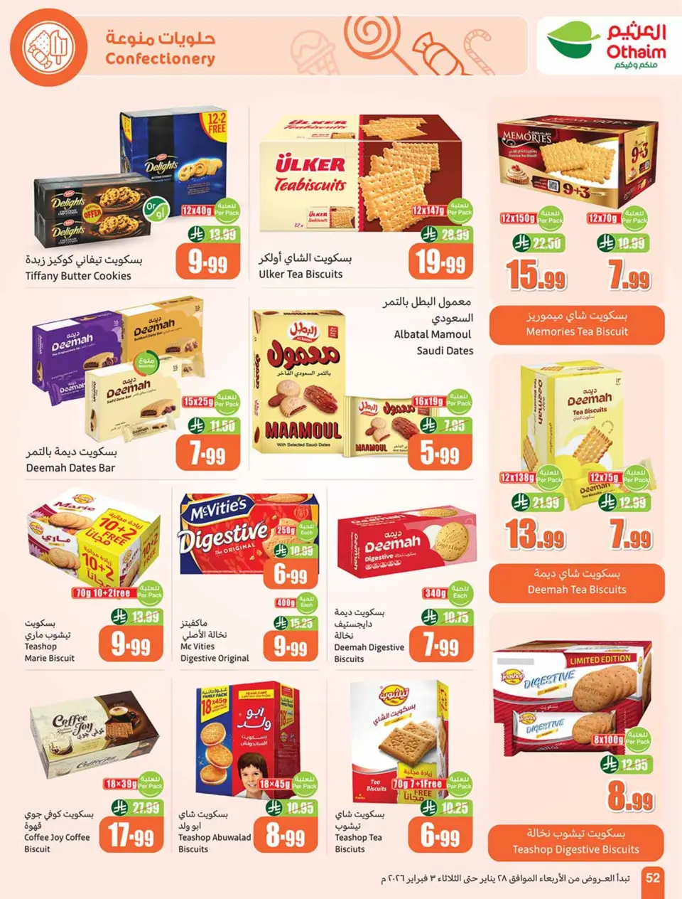 Ofertas de Mercados Othaim Arabia Saudita de 28 enero a 3 febrero 2026 Descuentos directos - Página 52