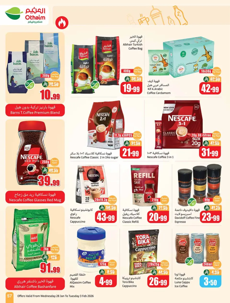 Ofertas de Mercados Othaim Arabia Saudita de 28 enero a 3 febrero 2026 Descuentos directos - Página 57